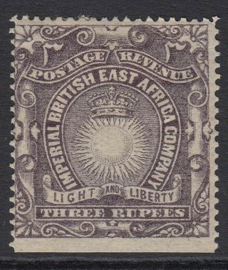 British East Africa Sg 17 Slate - Purple,  3 Rupees 1890 Mounted