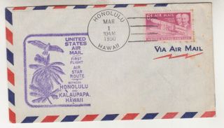 Hawaii,  1950 Honolulu To Kalaupapa First Flight Cover,  6c.  Wright Brtothers.