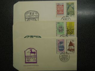 S1081 Stamps Czechoslovakia 1967 Judaica Jewish Museum 3 X Fdc