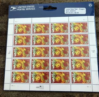 Us Postage Stamps.  Lunar Year - Dragon Sheet Of 20/33 Cent Stamps Scott 4623