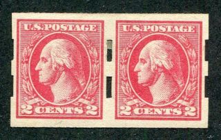 1920 U.  S.  Scott 534 Two Cent Washington Vending Stamps Hinged