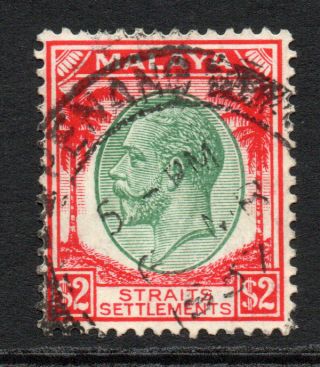 Straits Settlements 2 Dollar Stamp C1936 - 37