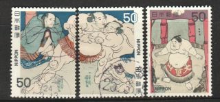 Japan 1979 Sumo Print Series 5th Issue Comp.  Set Of 3 Stamps 1341 - 1343 Fine
