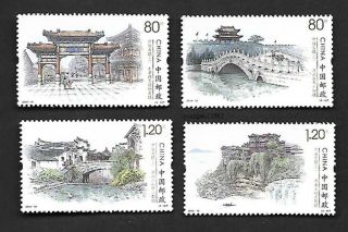 China 2019 - 10 Ancient Towns Of China (iii) 4v Stamp 中國古鎮