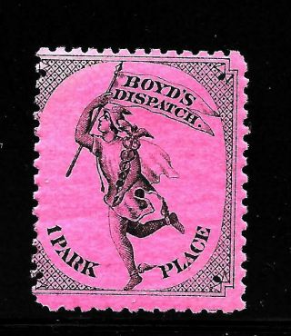Hick Girl Stamp - U.  S.  Local Post Boyd 