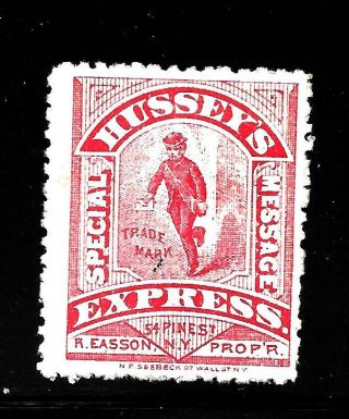 Hick Girl Stamp - U.  S.  Local Post Hussey 