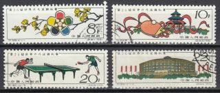 K5 China Set Of 4 Stamps 1961 C86