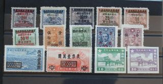 China - Scarce Early Lot Incl Imperf,  Airmail,  Overprints Lot Rr