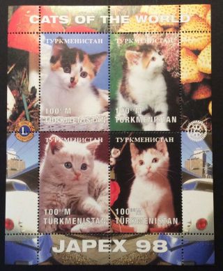 World Stamps Turkmenistan 1998 1 Ms Cats Of The World Sheet (b3 - 5)