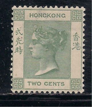 Hong Kong 1900 - 01 2c Dull Green Wmk Cca P14 Sg56 Vlmm