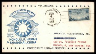 Hawaii Honolulu First Flight Fam 14 June 4 1947 To Shanghai China