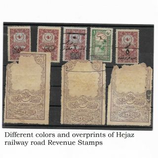 Different Colors And Values Of Ottoman Hejaz Railway Road Set Of Stamps Turkey