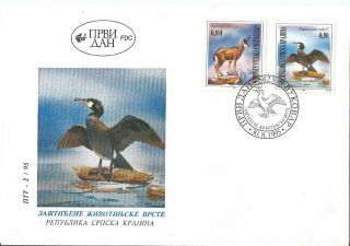 Rs Krajina 1995 Year,  Fdc Protected Animal Species