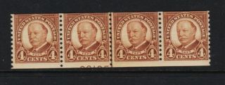 U.  S.  687 Coil Line Strip Of Four With Partial Plate Number,  Mnh