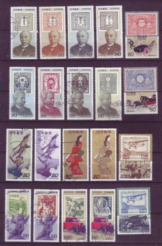 Japan Comm.  History Of Japanese Stamp Series 1 - 6 - Am9437
