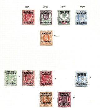 Morocco Agency (e4))  1907 Definitives 5 Mounted & 6 Good To Fine