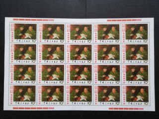 1968‘s China Prc W2 - 8 Chinaman Mao Specimen Stamp X0h1820