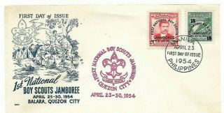 Philippines First Day Cover 1st National Boy Scout Jamboree 1954 Scott 608 - 609