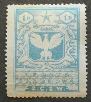 Poland/ukraine - Revenue Stamps 1919 Z.  C.  Z.  W. ,  1 R,  Mh