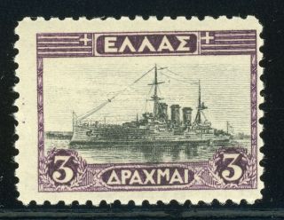 Greece Mnh Selections: Scott 330 3d Deep Violet/black (1927) Cv$6,