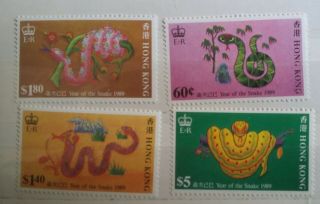 Hong Kong 1989 Chinese Year - Year Of The Snake