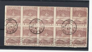 Greece.  1913 Campaign Issue,  1l In Bl.  10,  Mailed Cancelled With Cds Cavala