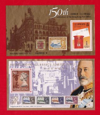 1991/ 1993 Hong Kong Stamps M.  Sheet " Classic Series No.  I & 2 " Mnh Sg£14.  50