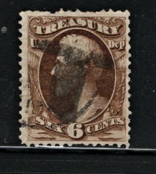 Hick Girl Stamp - U.  S.  Official Stamp Sc O75 Treasury P1001