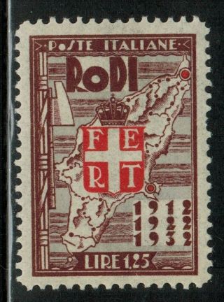 Italy Rodi 70 1932 Mlh