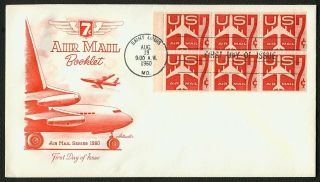 C60a 7c Jet Airliner,  Artmaster Fdc Any 4=free