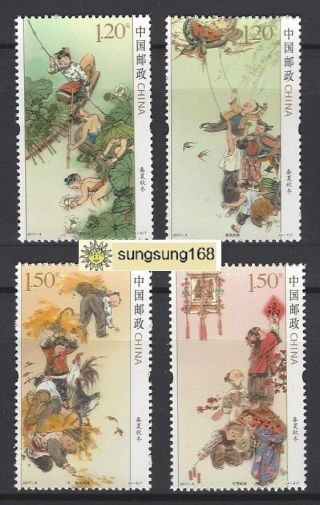 China 2017 - 6 春夏秋冬 Stamps Spring,  Summer,  Autumn,  Winter