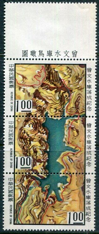 China Roc 1851 Never Hinged Strip Ag
