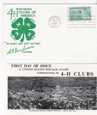 4h Clubs 1005 Us First Day Cover 1952 Springfield Development Cnl Cachet Fdc
