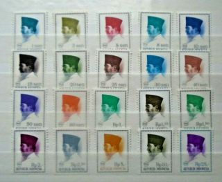 1966 Early Surcharge Set Vf Mnh Indonesia IndonesiË B235.  17 0.  99$