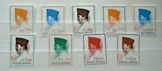 Early Surcharge Set Vf Mnh Indonesia IndonesiË B235.  17 0.  99$