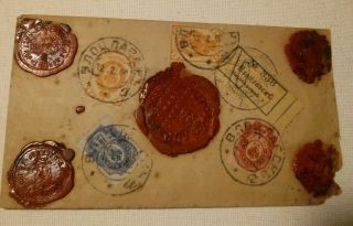 1900 Russia Registered Stamp Cover Postal Stationary To Berlin Germany Wax Seals