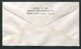 04.  01.  1961 Malaysia Malaya 10sen stamp on FDC with Ayer itam / Penang CDS Pmk 2