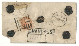 INDIA YR.  1860 - 80`s.  EAST INDIA REGISTERED STATIONERY COVER w/STAMP. 2