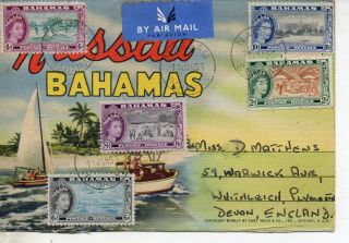 Bahamas Stamps 1953 Qeii Definitives Dated 11 Jan 1955 Postal History Postcard