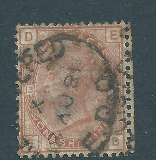 Queen Victoria Stamp Sg163 One Shilling Brown Plate 13 Perf Error R4112c
