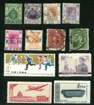 China Good Set Of 12 Stamps,  China Hong Kong 1952,  1965
