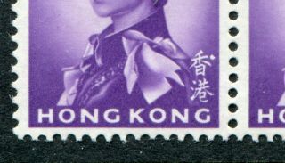Hong Kong QEII 1966 - 72 10c ' dot beside char ' var SG 223b in B6 u/m (cat.  £13.  50) 2