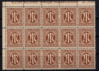 P122152/ Germany / Allied Zone / Mi 6z Block Of 15 Plate Number Mnh