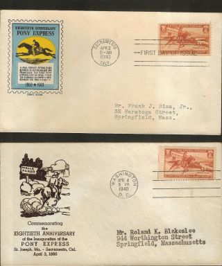 Usa - 2 X Fdc - 2 Different - 1940 - 80th Anniversary Of The Pony Express.