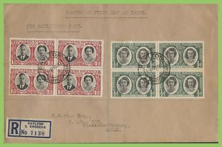 Southern Rhodesia 1947 Royal Visit Blocks On Registered Raylton First Day Cover