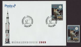 Faroe Islands 2019 Mnh - The Moon Landing 1969 - Fdc And One Stamp