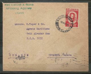 Bulgaria 1948 Cover Posted To Istanbul (turkey)