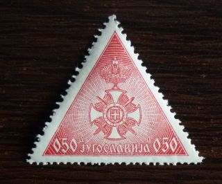 Yugoslavia - The Kingdom - 0.  5 Din.  - Rare Poster Stamp (mnh) - Ordens - Crown R J
