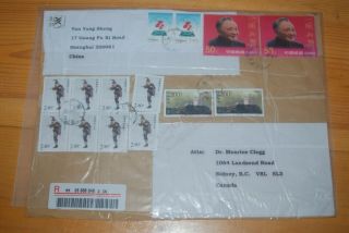 Weeda China & PRC covers,  Postcards,  Souvenir sheets on piece,  lot 2