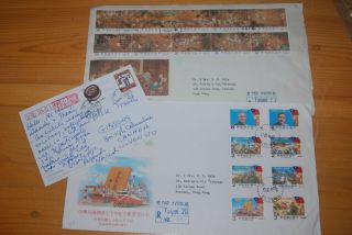 Weeda China & PRC covers,  Postcards,  Souvenir sheets on piece,  lot 5